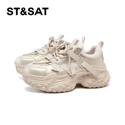 2楼星期六女鞋(新百购）2025年春季时髦增高厚底系带闪钻老爹鞋休闲鞋SSD1112O0I 商品图1