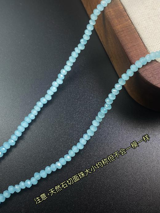 小众品牌乘风姐姐蓝色人鱼姬天然石巴洛克珍珠项链 商品图12