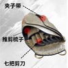 发型师专用真皮手拿剪刀包多功能理发工具包手拿包 商品缩略图1