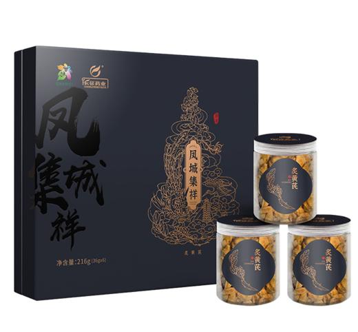 长征药业 黄芪工裱盒216g*1盒 商品图0