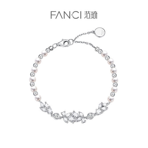 【紫藤花盛放贝珠手链】Fanci范琦s925银镶嵌手饰 下单赠精美礼盒+顺丰包邮+运费险 商品图0