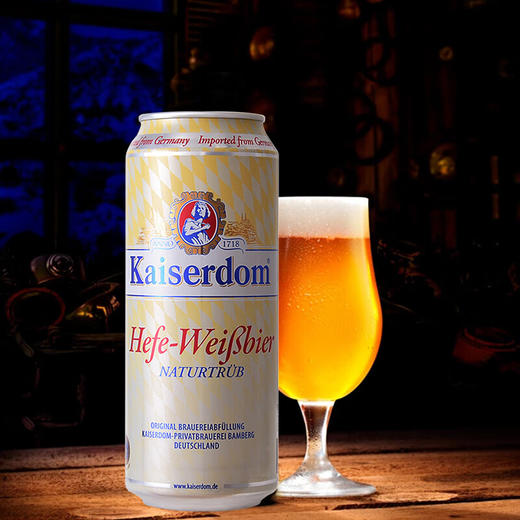 【感恩父亲节6瓶装】Kaiserdonm白啤/黑啤500ml*6听 可混搭酒体浓厚口感清爽 012246*6/011395*6 商品图1