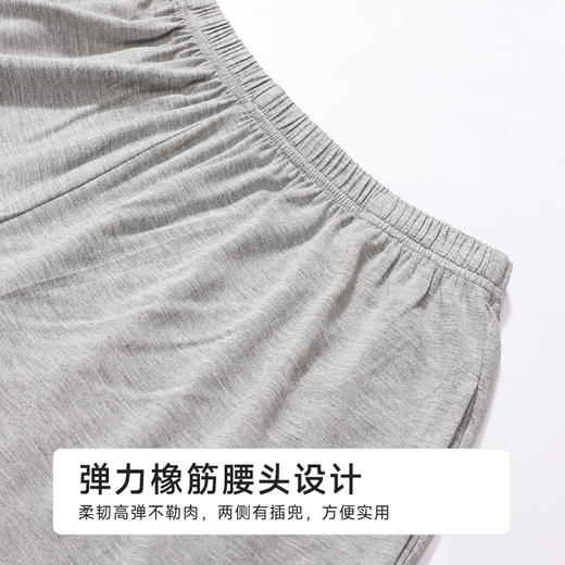 都市丽人生活家居女士莫代尔短袖套装薄棉莫拉架短袖类LHH2D1 商品图8