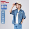 LEVIS 夏 大童小童 儿童童装衬衫 LVB-WT-N271 商品缩略图7