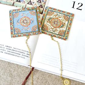 敦煌研究院【敦煌莲花飞天藻井金属书签】古风书签博物馆文创礼品生日礼物送男生送女生