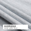 都市丽人生活家居女士正价棉质短袖裙薄针织罗纹色纱短袖类LHH6D8 商品缩略图6