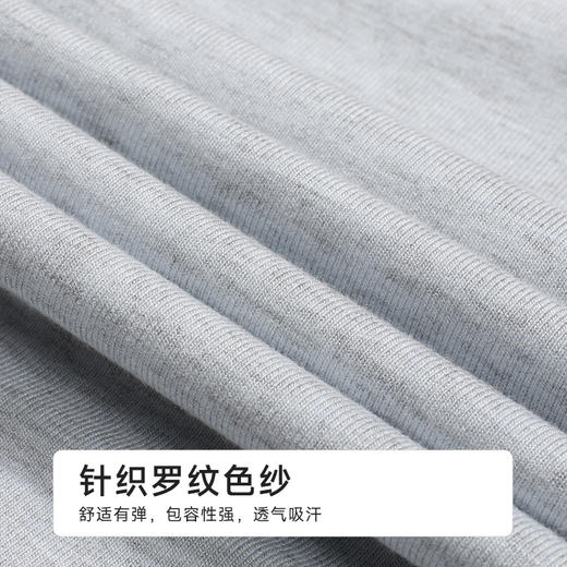 都市丽人生活家居女士正价棉质短袖裙薄针织罗纹色纱短袖类LHH6D8 商品图6