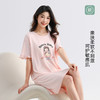 美季美优睡裙女士款带胸垫2025新款夏季短袖凉感短袖到膝可爱睡衣 商品缩略图1