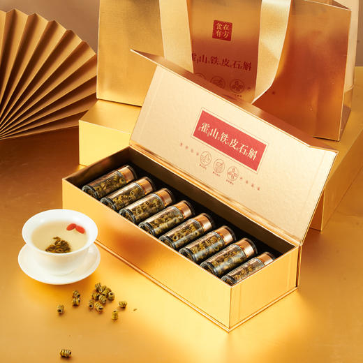 【新鲜市集】食在有方 石斛礼盒64g（8g*8瓶） 商品图4