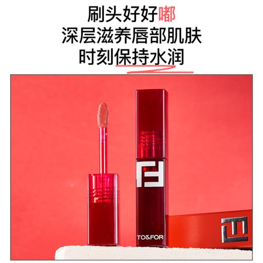 To&For-21红丝绒锁色唇霜 唇釉、口红 商品图6