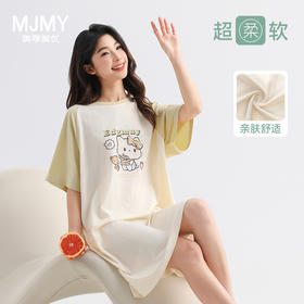 美季美优睡裙女士2025新款天丝棉夏季可爱卡通短袖长裙睡衣家居服