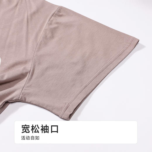 都市丽人舒适外出女士棉质短袖裙薄40支TC拉架短袖类LHH6D7 商品图5