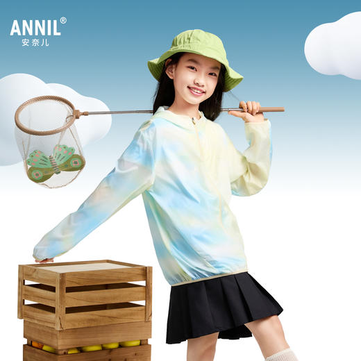 【防晒防水】男女童夹克外套防晒衣夏季新款安奈儿童装EM525028 商品图1