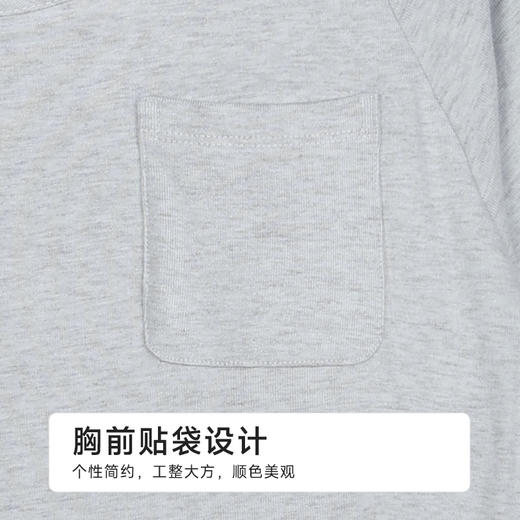 都市丽人生活家居女士正价棉质短袖裙薄针织罗纹色纱短袖类LHH6D8 商品图7