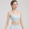 跃牌【瑜堂系列】条纹U型瑜伽文胸多巴胺高强度防震聚拢收副乳运动文胸JYTN020 商品缩略图2
