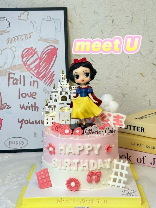 白雪公主的城堡228 商品图0