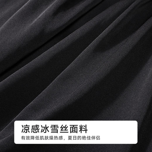 都市丽人超值精选女士丝质吊带裙薄冰雪丝无袖类LHH6A9 商品图6