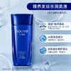 水之密语洗发水控油型 控油清爽温和清洁油性蓝色200ml(效期2026年2月） 商品缩略图0