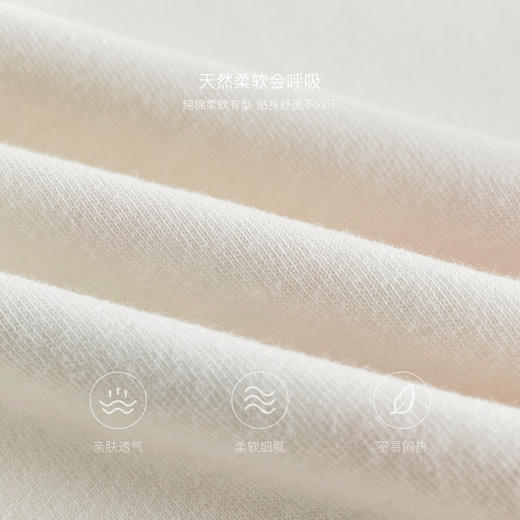 马克珍妮男童涂鸦动物亲肤短袖T恤 宝宝上衣2025年夏装新款550807 商品图3