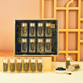 【新鲜市集】食在有方 熟制黄精80g