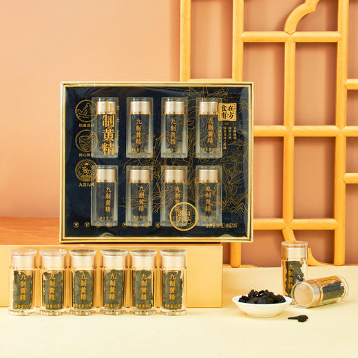 【新鲜市集】食在有方 熟制黄精80g 商品图0