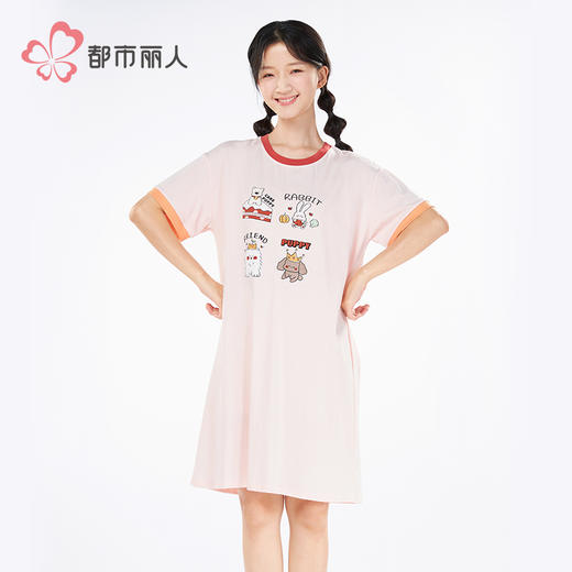 都市丽人超值精选女士特价棉质短袖套装薄32支CVC单面短袖类LHH6A7 商品图1