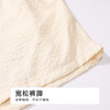 都市丽人生活家居女士梭织棉吊带套装薄皱纹梭织无袖类LHH2G5 商品缩略图8
