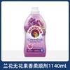 CHANTECLAIR 大公鸡管家浓缩柔顺剂牡丹玉兰花（1140ml） 商品缩略图0