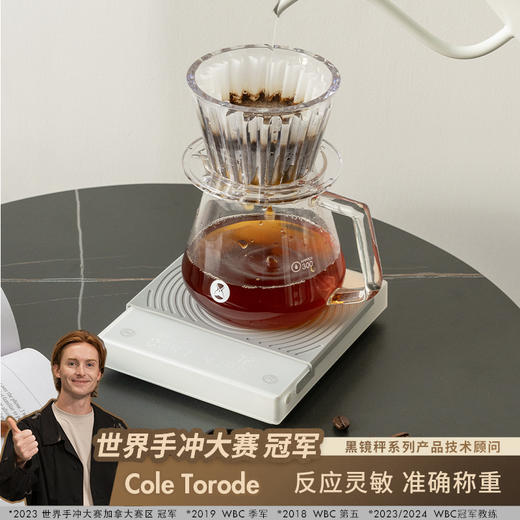 泰摩 黑镜BASIC2 / BASIC3咖啡电子秤 商品图1