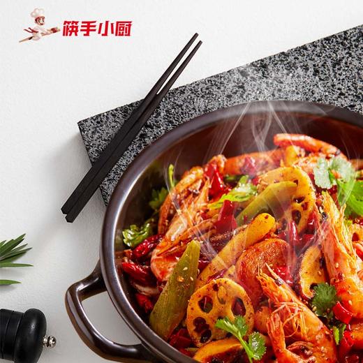 海底捞 麻辣香锅调味料 220g/袋 商品图1