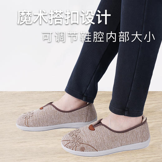 巴玛适软底软面女鞋透气加肥加宽老人鞋防滑轻便脚肿女宽松妈妈鞋Q3 商品图6