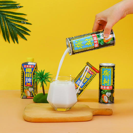 椰树牌椰汁 245ml/罐 商品图3