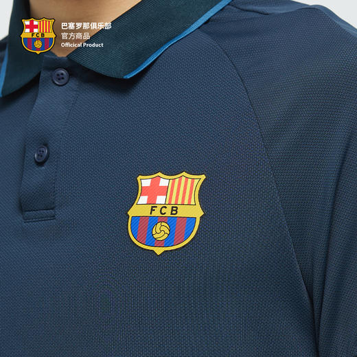 【官方正版】巴塞罗那俱乐部丨巴萨春夏新款男士深蓝POLO衫短袖球迷 商品图4
