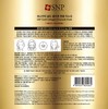 SNP黄金胶原蛋白精华面膜 商品缩略图2