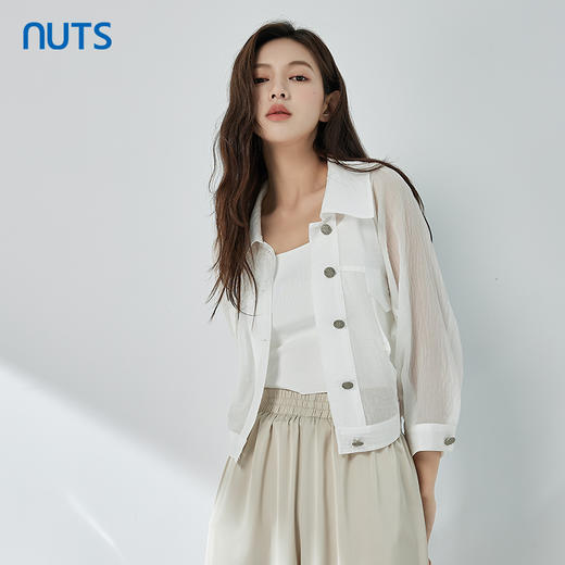 NUTS夏季新品时尚优雅纯色气质百搭长袖衬衫女326013383 商品图1
