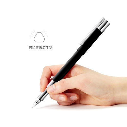 TM2141922 LAMY 【热销款】凌美天阶系列墨水笔F尖钢笔轻奢高档商务礼盒签字笔 商品图0