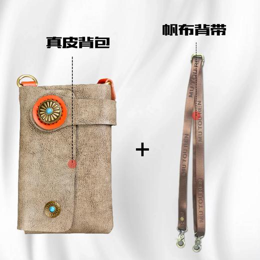 发型师专用真皮手拿剪刀包多功能理发工具包手拿包 商品图2