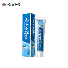 【自营】 云南白药 益优清新晨露型 牙膏 100g/150g