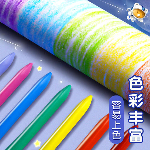 「送绘画3件礼」得力蜡笔不脏手油画棒 儿童安全双头可水洗桶装小学生幼儿园用玩具 商品图2