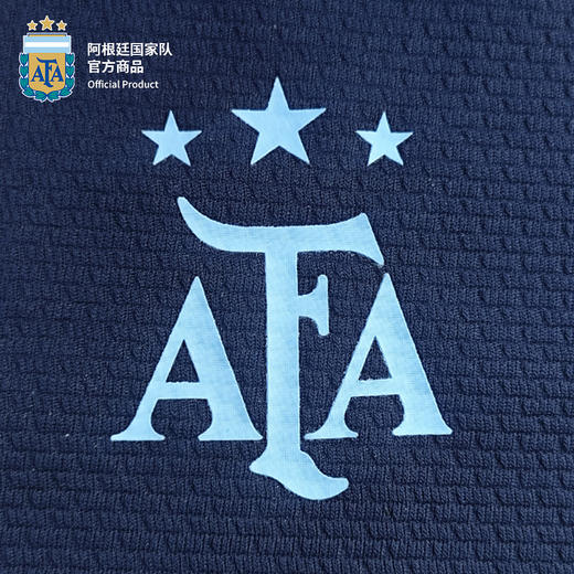 【官方正版】阿根廷国家队 | 夏季深蓝拼色透气休闲运动短裤球迷 商品图4