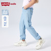 LEVIS 李维斯  春 大童小童婴童 长裤 8772 商品缩略图0