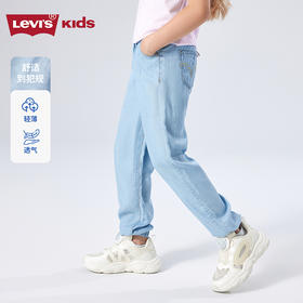 LEVIS 李维斯  春 大童小童婴童 长裤 8772