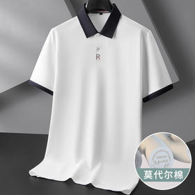 【莫代尔棉】【DPF】大依优型大码短袖POLO衫莫代尔棉t恤加肥加大肥佬宽松半袖体恤胖子上衣男士