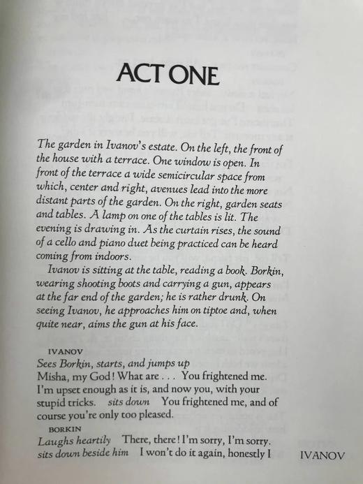 限量版！契诃夫八部戏剧集 1幅插图 豪华皮装大32开 商品图6