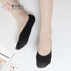 都市丽人简约生活薄锦纶常规袜LCHCB1