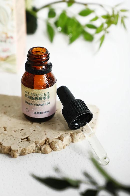 玫瑰精萃油1号 商品图1