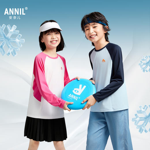 男女童圆领长袖针织衫春季新款安奈儿童装EM511040 商品图1