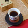 压箱底 陈年普洱茶 10年陈 普洱熟茶礼盒 24泡/200克/盒 商品缩略图4
