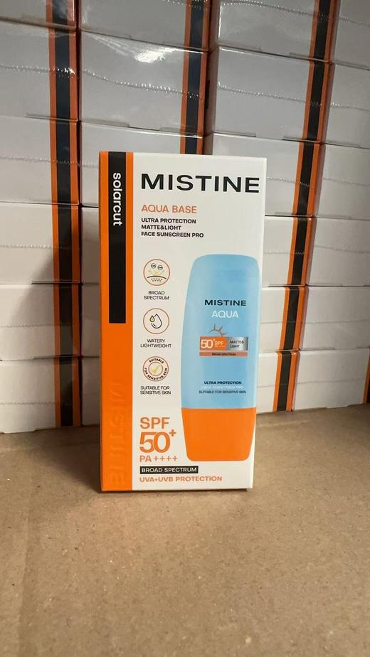 蜜丝婷小黄帽防晒40ml(泰版) 商品图3