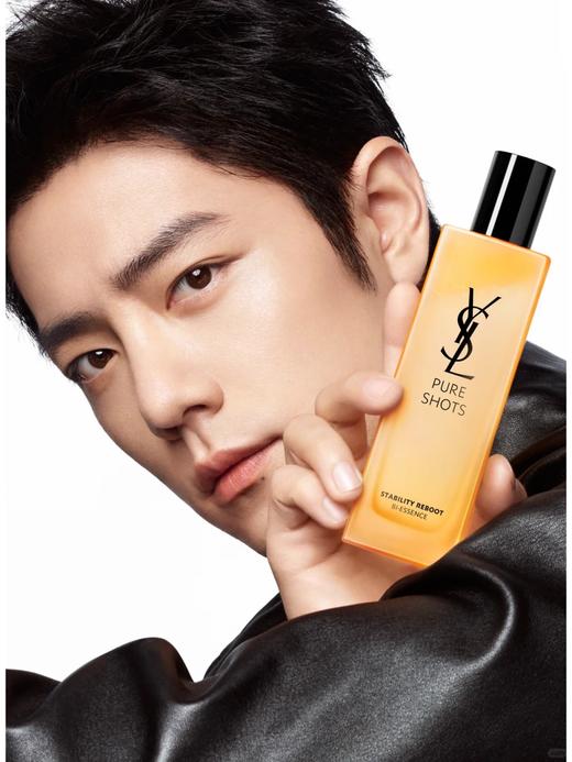 原价780/920  新品YSL夜皇后调皮水 水150ml 调皮乳75ml 无酸焕肤 光滑肌肤 商品图4